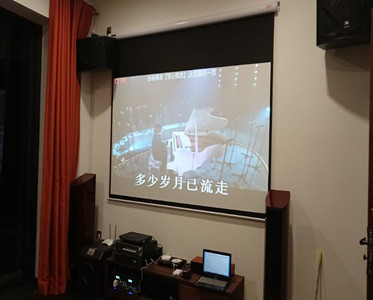 帝庭園家庭影院 帝庭園家庭影院