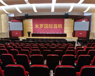 深圳寶安機場(chǎng)信息大樓會(huì )議室音響改造工程 深圳寶安機場(chǎng)信息大樓會(huì )議室音響改造工程