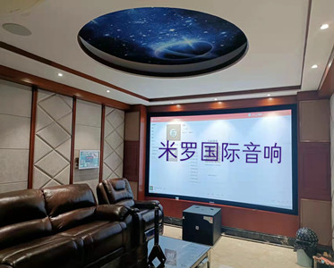 影音系統案設計安裝調試 影音系統案設計安裝調試