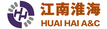 辦公大樓-生產(chǎn)車(chē)間-江蘇淮海自控設備有限公司-精雕細琢 精益求精--傳承工匠精神 成就淮海品質(zhì)