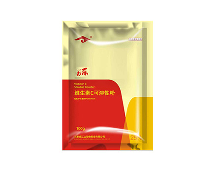 力樂