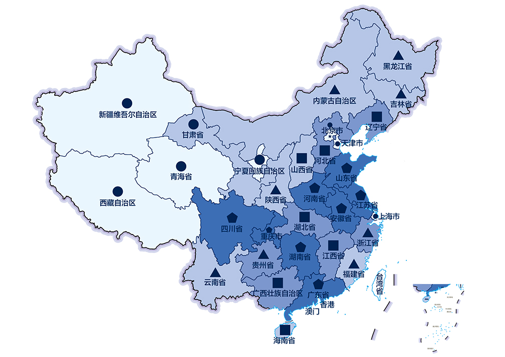 全國服務熱線：400-673-9909