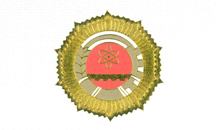 河北省科學(xué)技術(shù)成果證書