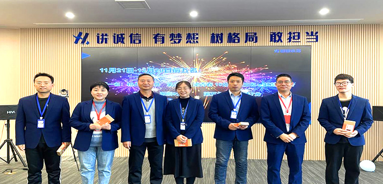 企業文化3