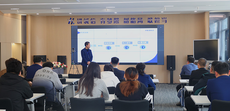 企業文化1